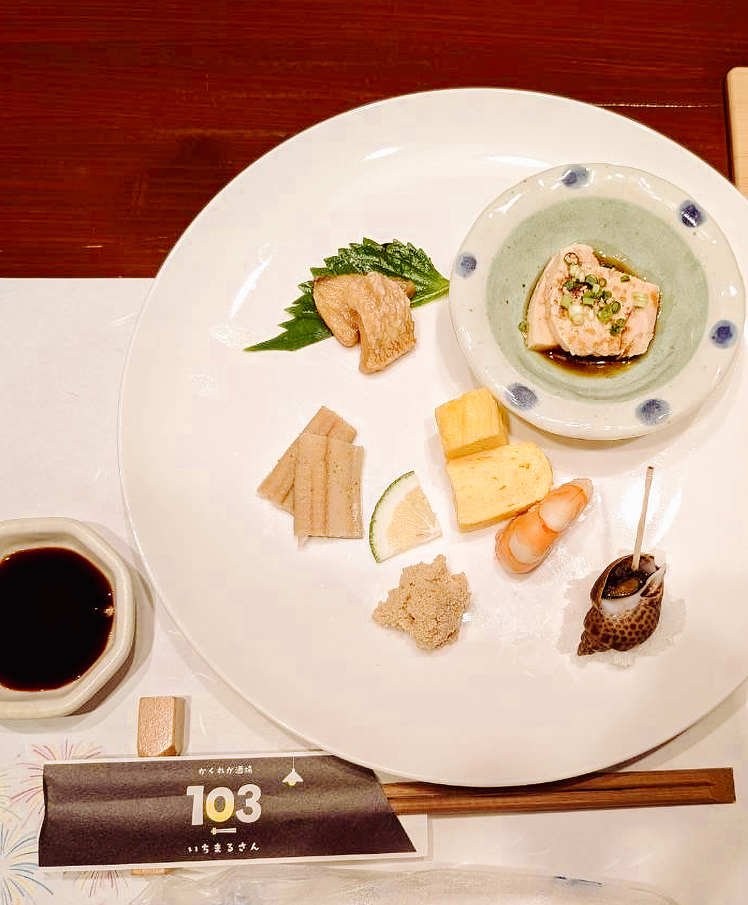 いちまるさんの想い